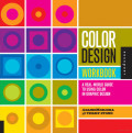 Color Design Workbook: A real-world guide to using color in graphic design