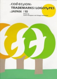 Image of A Collection of Trademarks and Logotypes in Japan