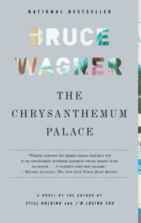 Image of The Chrysanthemum Palace