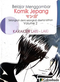 Image of Belajar Menggambar Komik Jepang: Karakter laki-laki